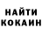 Первитин кристалл Mentoss YT