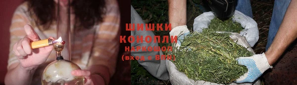 метадон Богородск