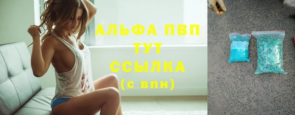 метадон Богородск