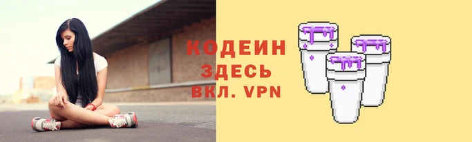 мефедрон VHQ Богданович