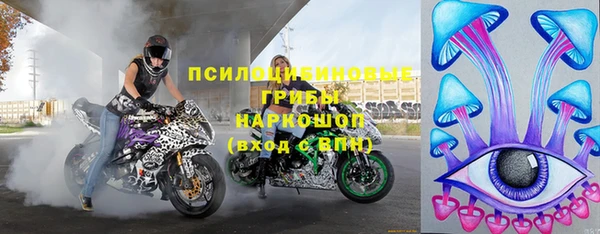 кокаин VHQ Богородицк