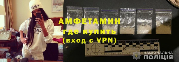 кокаин VHQ Богородицк