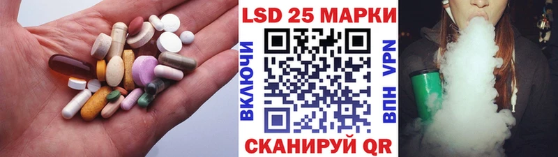 Купить где  Ковров  Лсд 25 экстази кислота 