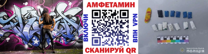Первитин витя  Купить  Ковров 