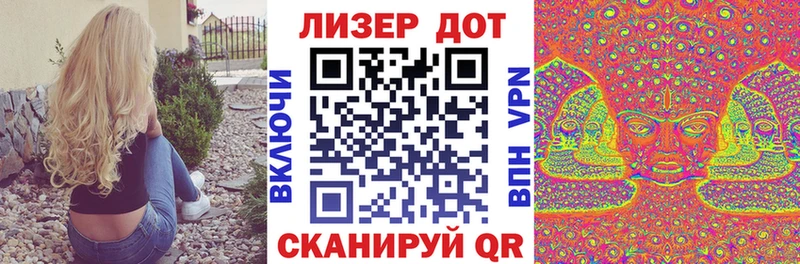 Купить закладки  Ковров  Марки N-bome 1,5мг 