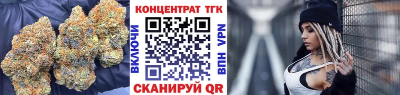 Купить  Ковров  ТГК Wax 