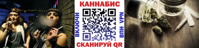 Купить  Ковров  Конопля Ganja 